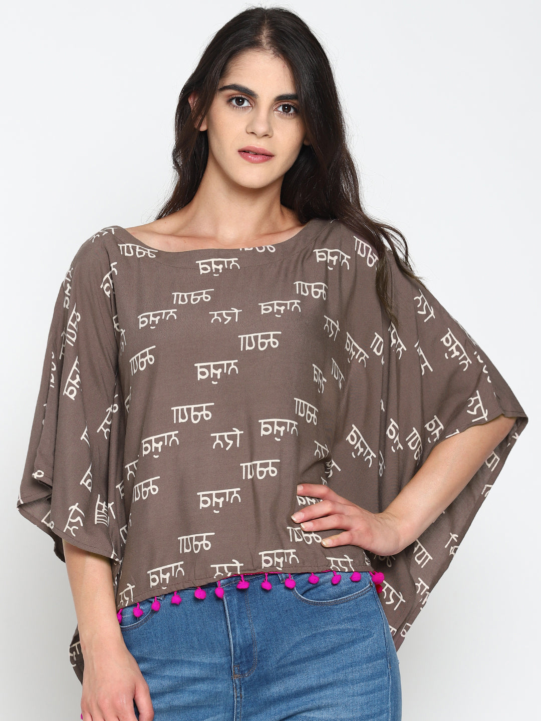 Grey Calligraphy Printed Kaftan Top | Untung