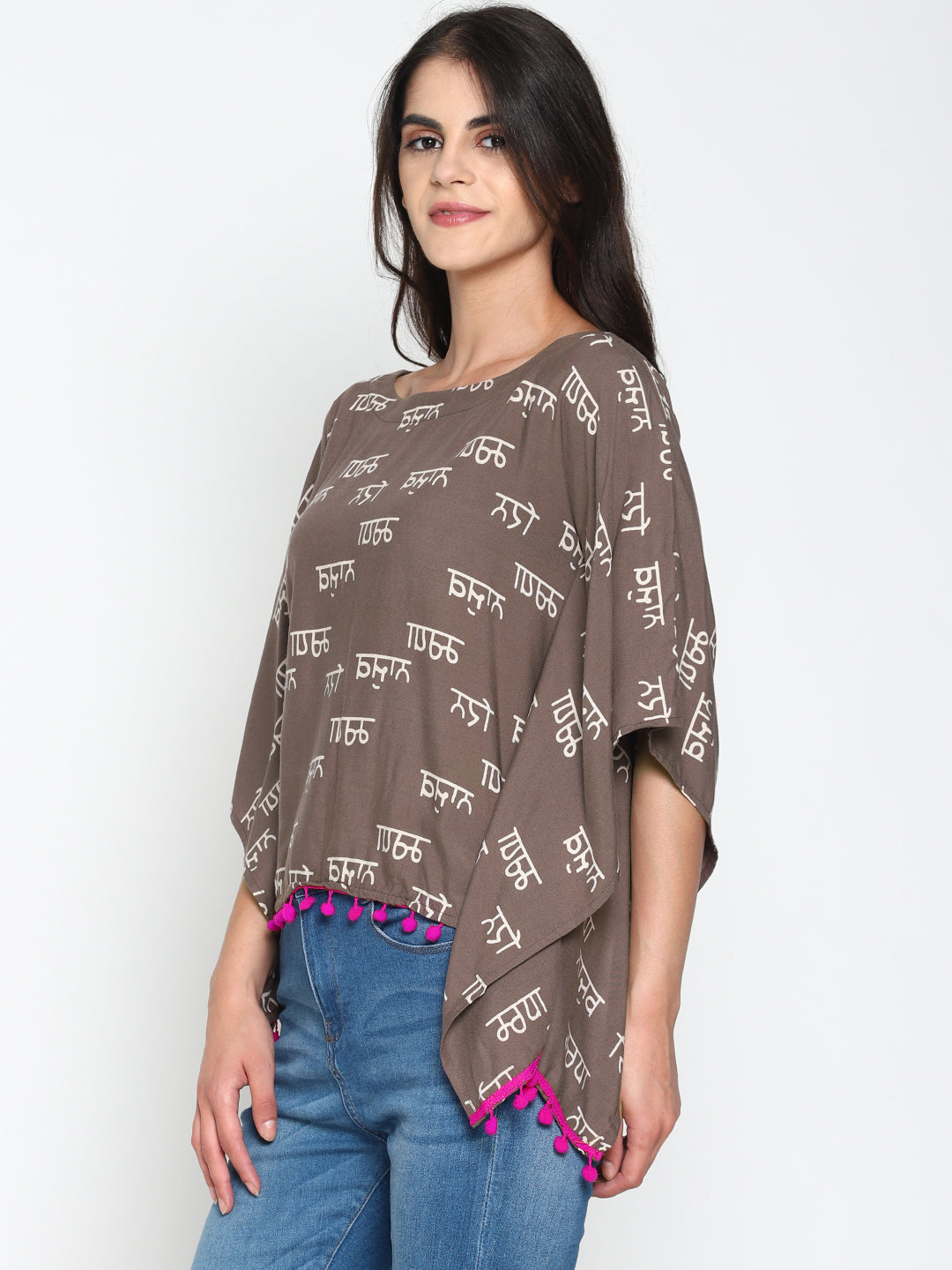 Grey Calligraphy Printed Kaftan Top | Untung
