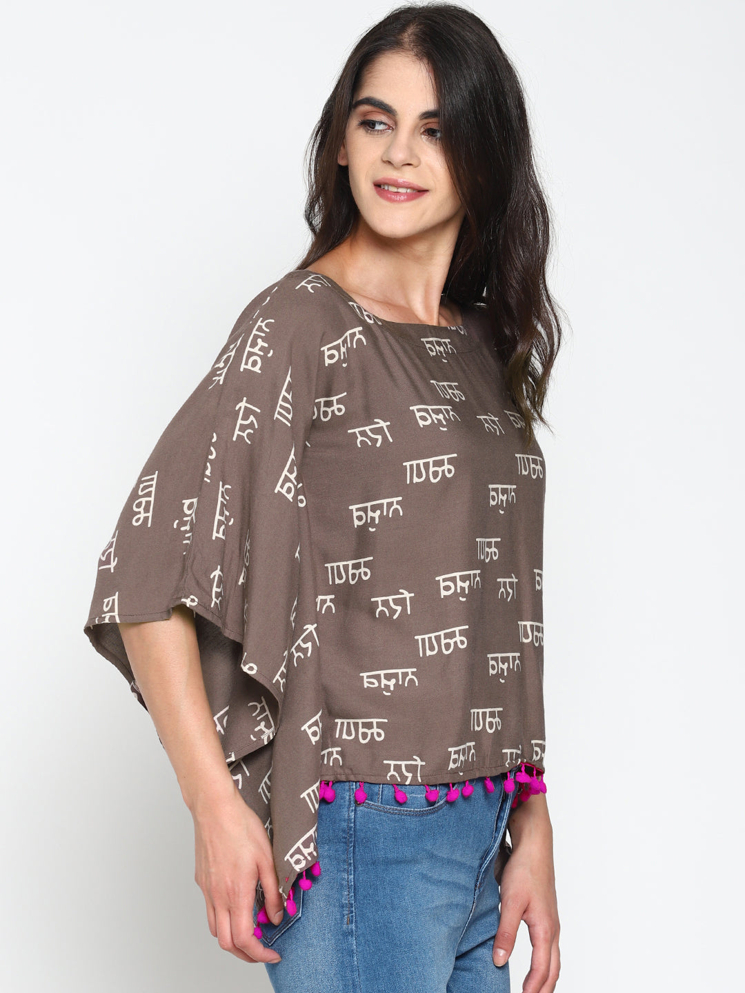 Grey Calligraphy Printed Kaftan Top | Untung