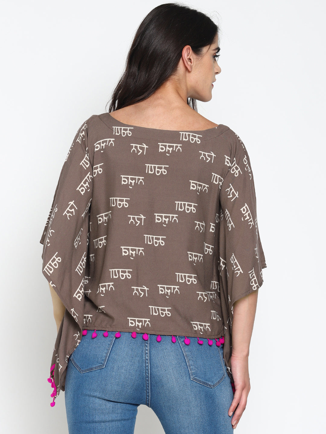 Grey Calligraphy Printed Kaftan Top | Untung
